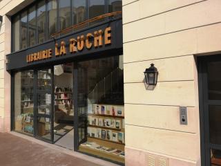 Librairie Librairie La Ruche 0
