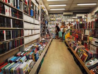 Librairie Marché aux livres 0