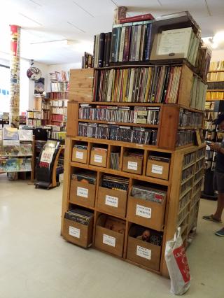 Librairie L'Ivre Livre 0