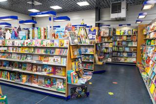 Librairie E.Leclerc Espace Multimédia & Culturel 0