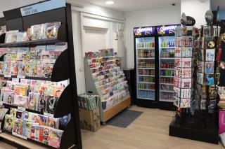 Librairie TABAC LE 105 0