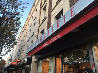 Librairie Folies D'Encre 0