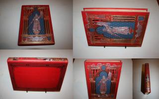 Librairie Bookinerie.com 0