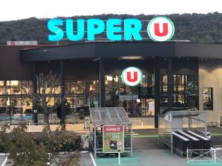 Librairie Super U et Drive 0