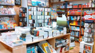 Librairie L'Alpage Blanche 0