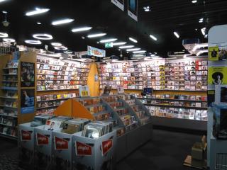 Librairie E.Leclerc Espace Culturel 0
