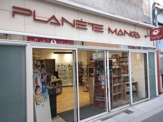 Librairie Planète Manga Béziers 0