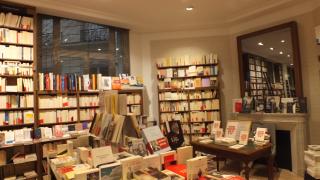 Librairie Librairie Gallimard - Paris 0