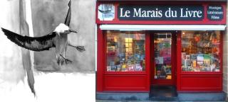 Librairie Le Marais du Livre 0