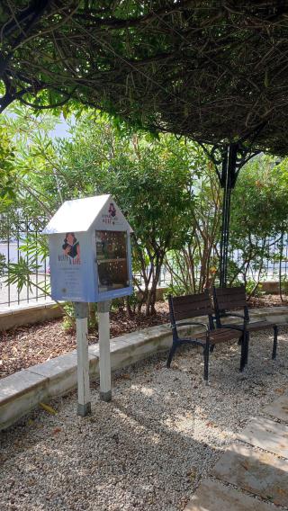 Librairie Boîte à Livres Mairie 1