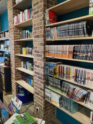 Librairie Librairie Les Petits Lutins 1