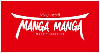 Librairie Manga Manga 0