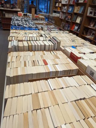 Librairie Boulinier 0