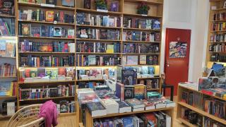 Librairie Librairie du Basilic 0