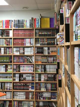 Librairie Librairie bédérama 2