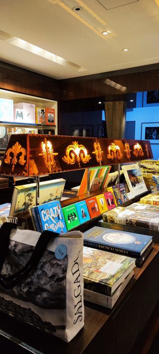 Librairie Taschen 0