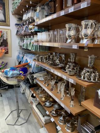 Librairie Merkaz Stam - Librairie Judaica - מרכז סת״ם - Judaica Store 0