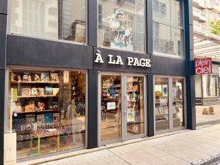 Librairie Librairie A la Page annexe (BD, manga, papeterie) 0