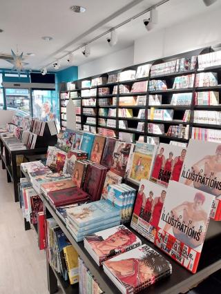 Librairie LIBRAIRIE PASSION MANGA 0
