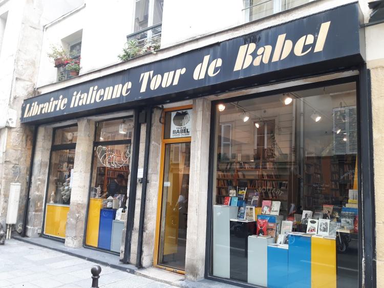 La Tour de Babel