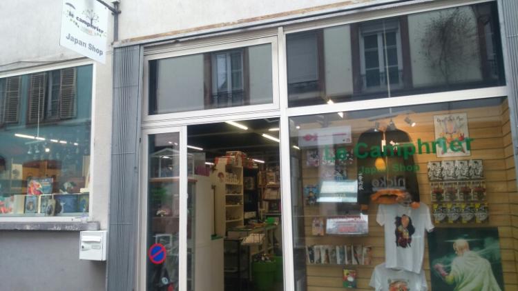 Librairie le Camphrier
