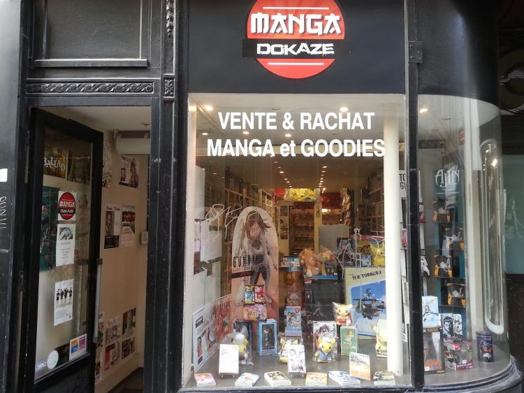 manga dokaze