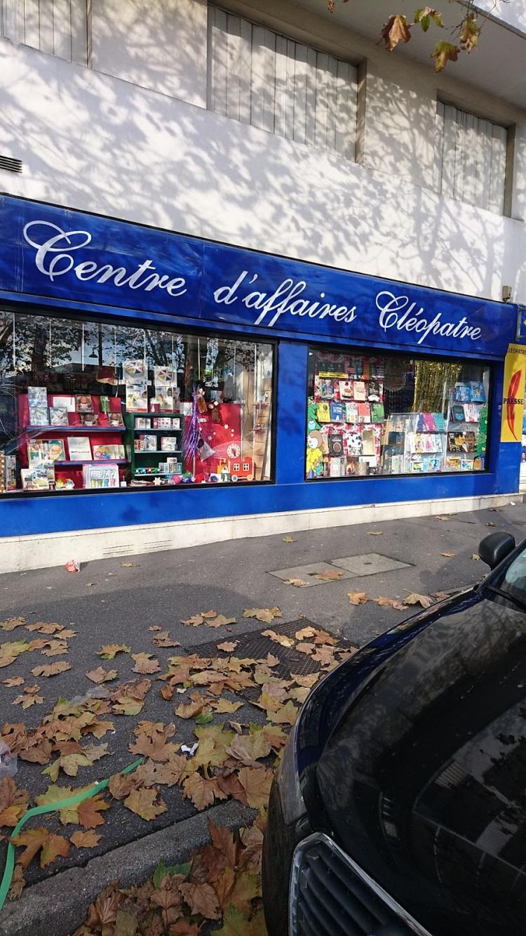 Centre d'Affaires Cléopâtre
