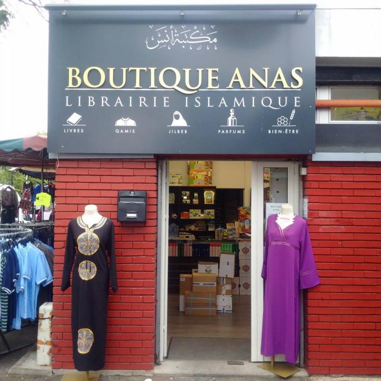 Boutique ANAS