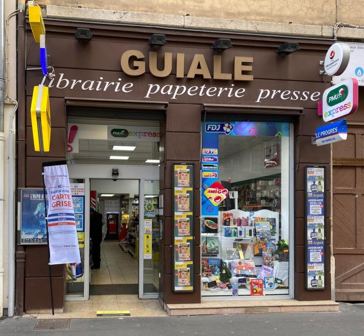 Guiale