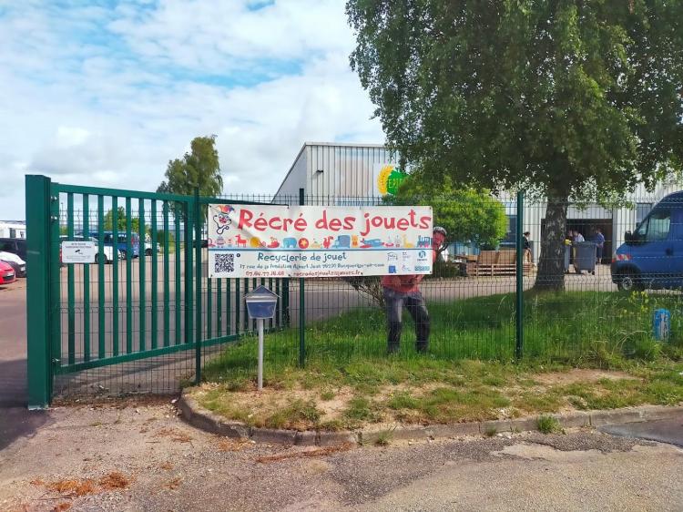 Récré des jouets