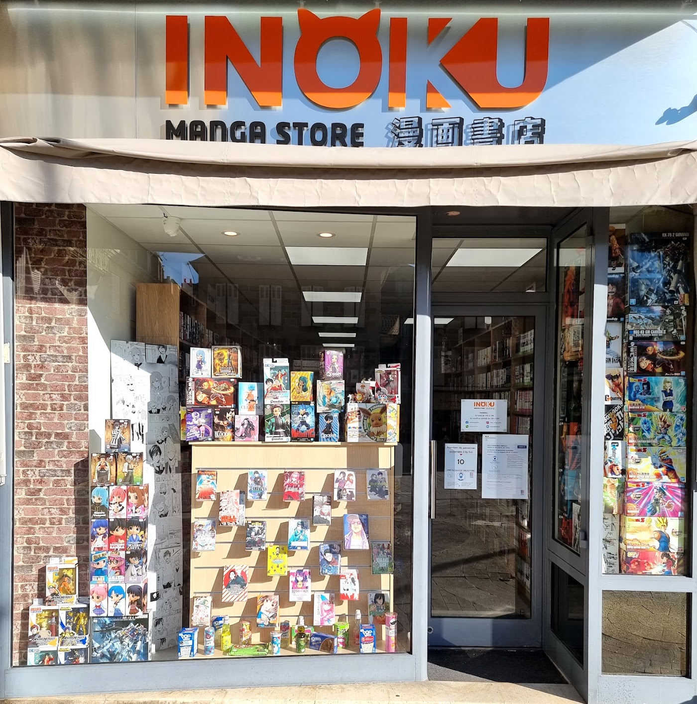 Inoku Manga Store