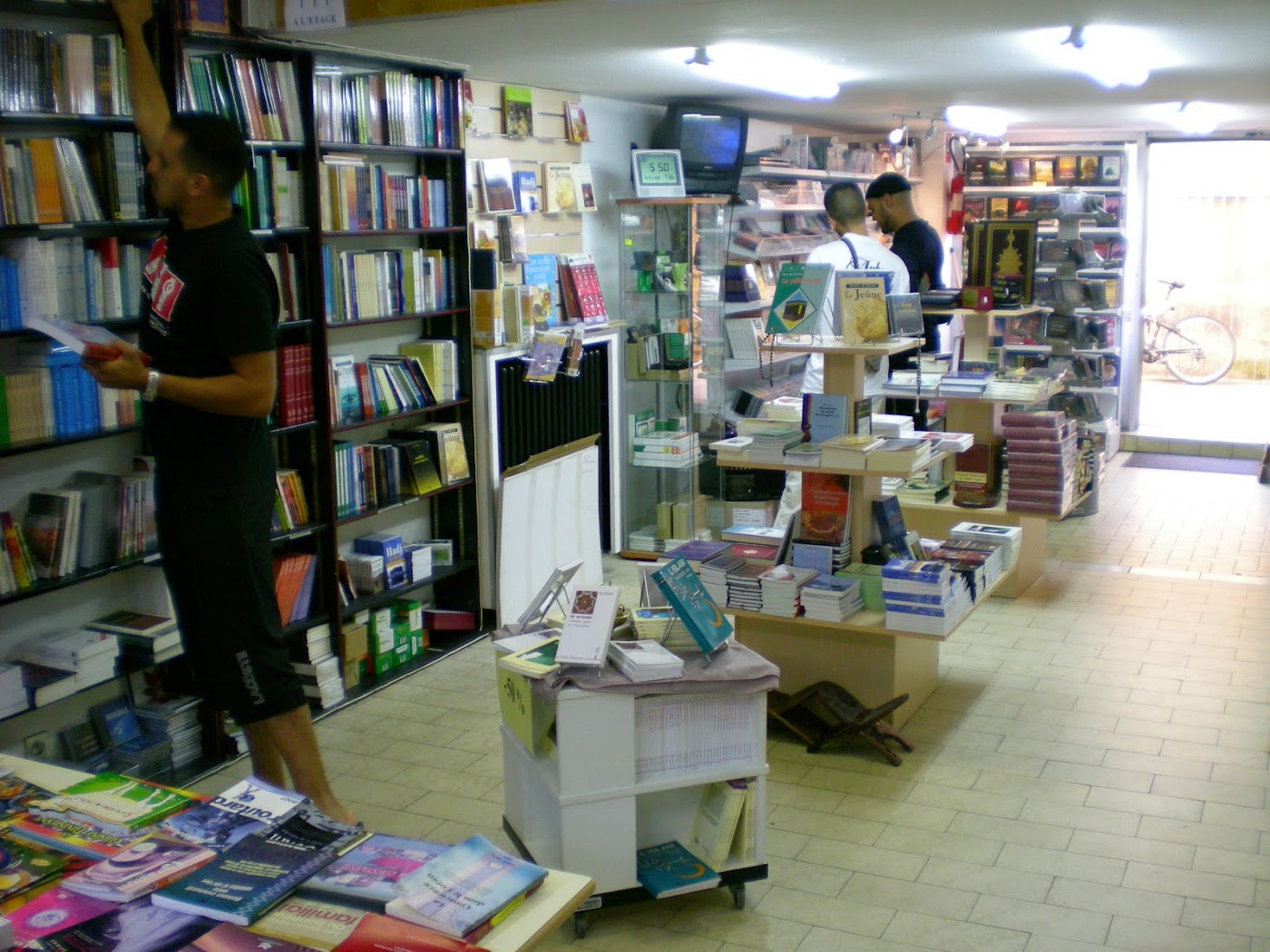 Librairie Tawhid